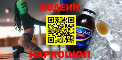 гидропоника Ликино-Дулёво