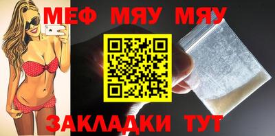 гидропоника Ликино-Дулёво