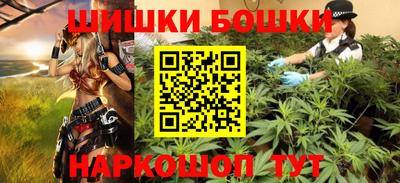 меф VHQ Лесосибирск