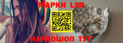 меф VHQ Лесосибирск