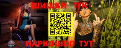гидропоника Ликино-Дулёво