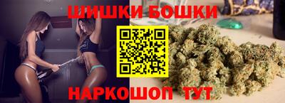 кристаллы Ливны
