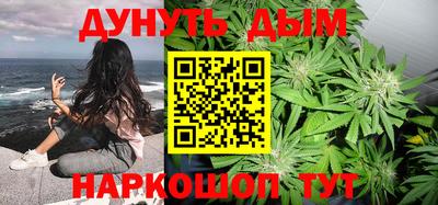 меф VHQ Лесосибирск