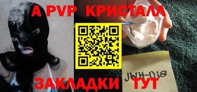 гидропоника Ликино-Дулёво