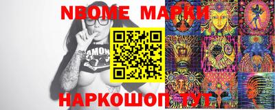меф VHQ Лесосибирск