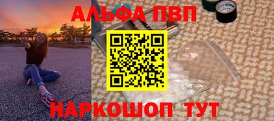 гидропоника Ликино-Дулёво