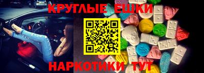 гидропоника Ликино-Дулёво