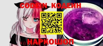 меф VHQ Лесосибирск