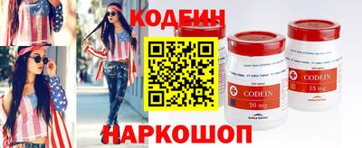 гидропоника Ликино-Дулёво