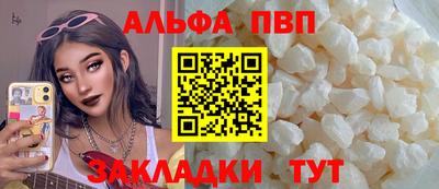 гидропоника Ликино-Дулёво