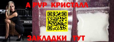 гидропоника Ликино-Дулёво