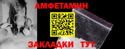гидропоника Ликино-Дулёво