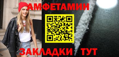 гидропоника Ликино-Дулёво