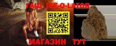 меф VHQ Лесосибирск