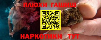 гидропоника Ликино-Дулёво