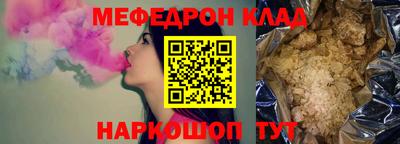 гидропоника Ликино-Дулёво